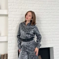 Leopar Desenli İki Takım Antrasit