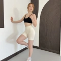 Yüksek Bel Dikişsiz Spor Şort Bej