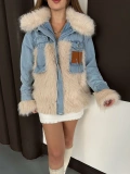 Peluş Detaylı Denim Ceket Bej