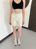 Yüksek Bel Dikişsiz Spor Şort Bej