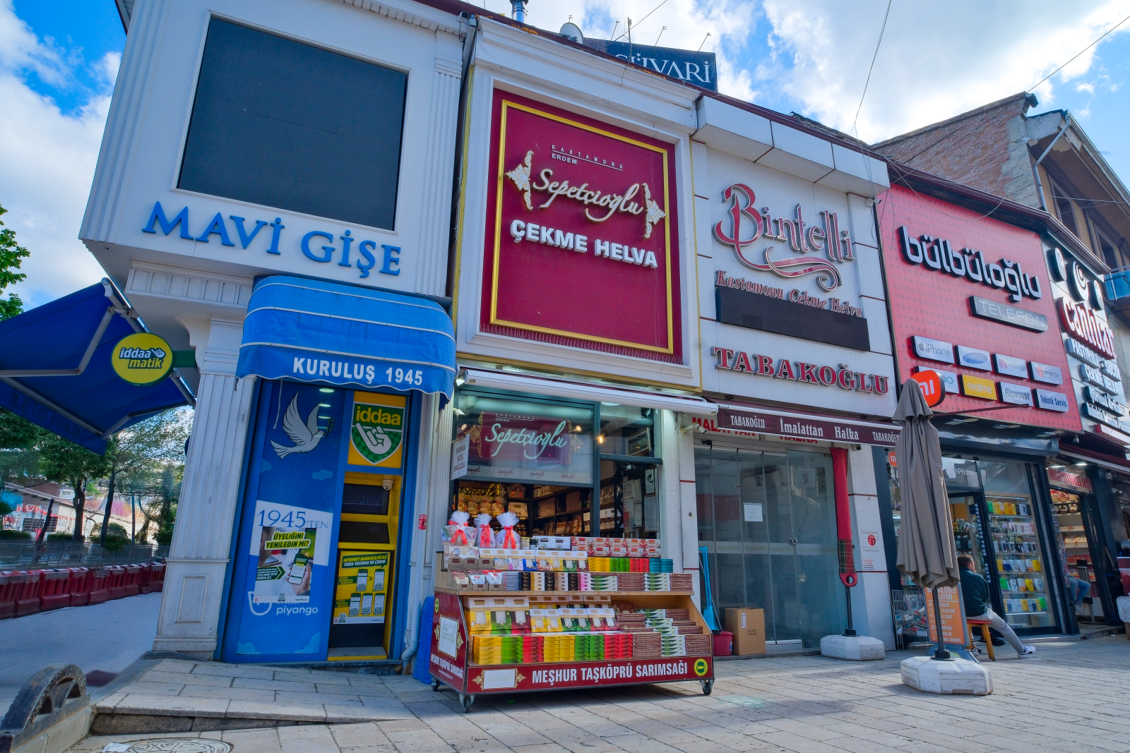Nasrullah Şube 1