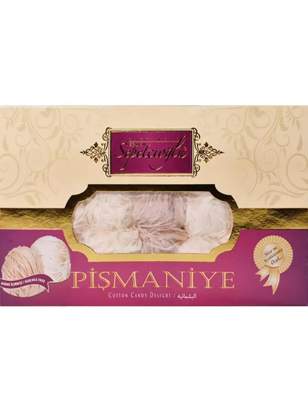 Pişmaniye 250G