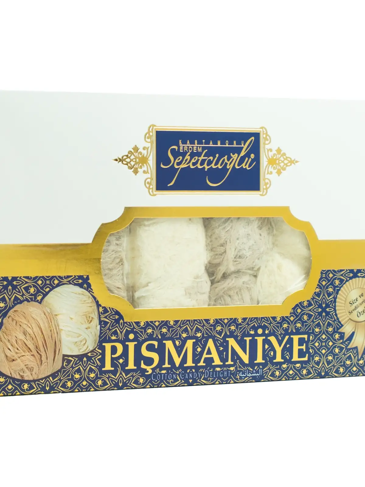 Pişmaniye 250G