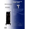 808 OPTIMUM ICE DIODE LAZER