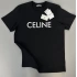 Siyah Celine Baskılı Unisex T-shirt