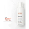 Avene Xeracalm A.d Lipid-replenishing Creme - Atopiye Egilimli Ciltler Için Nemlendirici Krem 400 ml