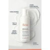 Avene Xeracalm A.d Lipid-replenishing Creme - Atopiye Egilimli Ciltler Için Nemlendirici Krem 400 ml