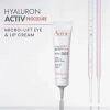 Avène Procedure Retinal 0.05%, Anti-aging micro-Lift 15ml