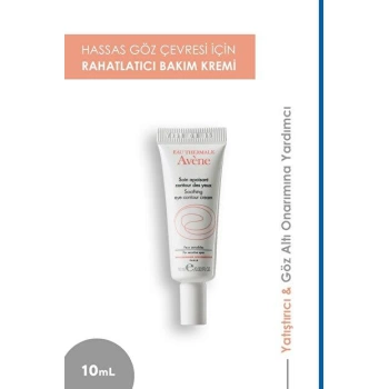 AVENE Soin Apaisant Contour des Yeux 10 ml