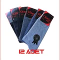 Cemsu Mens Socks 12 pieces