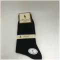 Hasbal Dikişsiz Erkek Çorabı 3 Adet