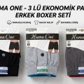 Huma One Erkek Havlu Bel Düz Boxer 3 lü