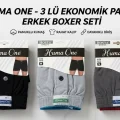Huma One Erkek Havlu Bel Düz Boxer 3 lü