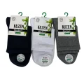 Cousin Seamless Half Calf Mens Socks