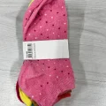 Cute Womens Socks 335 (Pack of 5)