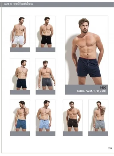 Erdem Mens Cotton Boxer 1400