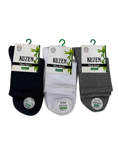 Cousin Seamless Half Calf Mens Socks