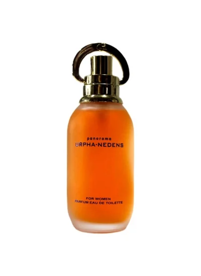 Nedens Urpha For Women Perfume 75ML