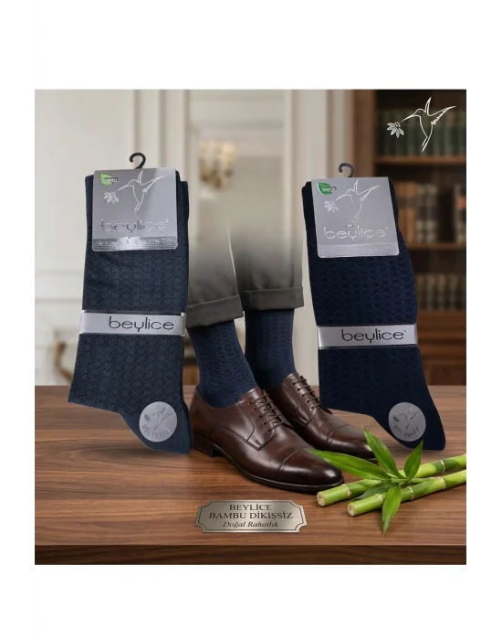Beylice Desenli Bambu Dikişsiz Erkek Çorabı -Sıkmayan Lastik- Tavşan Kulağı Kavrayan Topuk 12 ADET