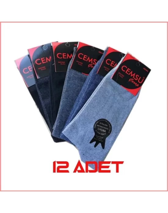 Cemsu Mens Socks 12 pieces