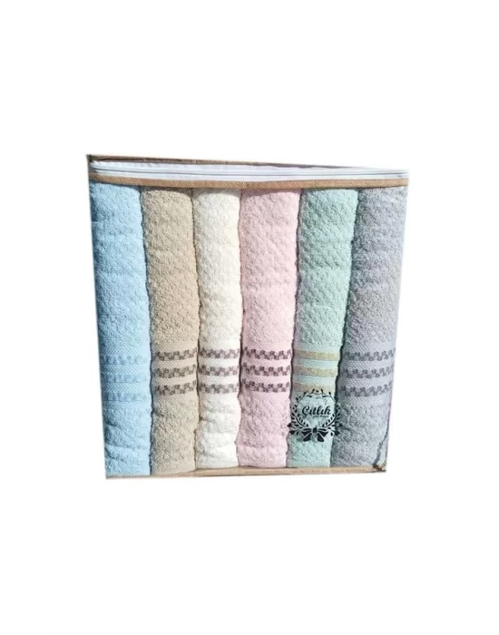 Border Bath Towel - 100% Cotton Material.