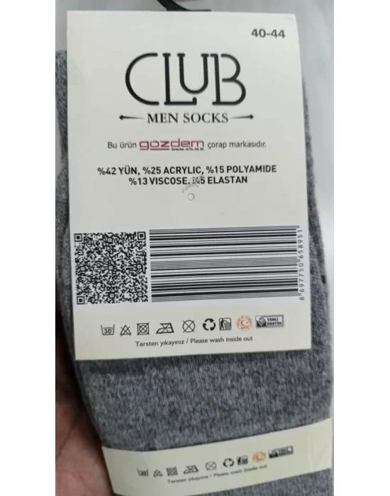 Club Lamswool Wool Mens Winter Socks 3 Pieces