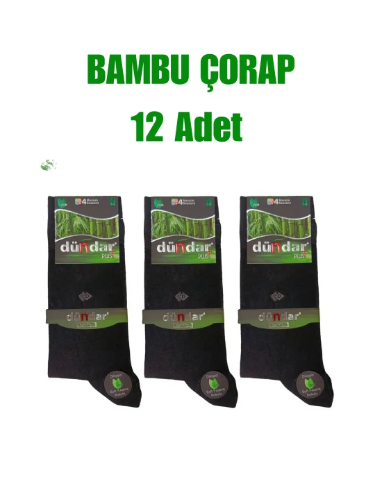 Dündar Erkek Bambu Dikişsiz Çorap 12 Adet