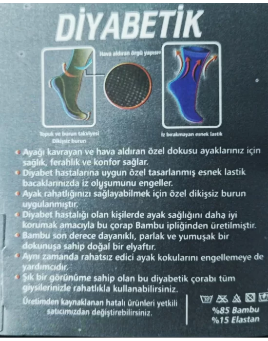 Savcıoğlu Diabetik Bambu Soket Çorap 10 ADET