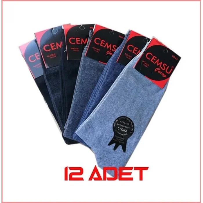 Cemsu Mens Socks 12 pieces