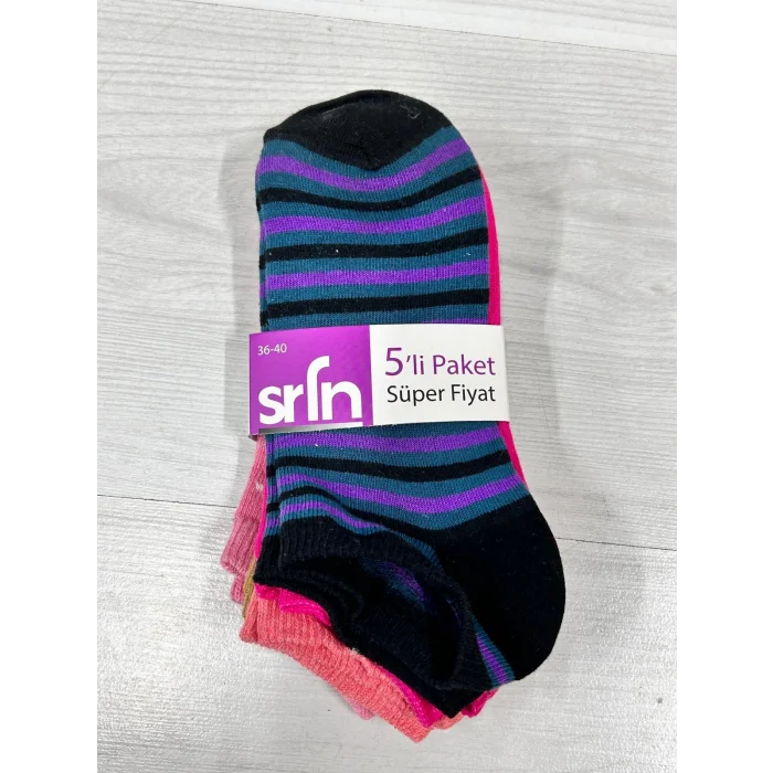 Cute Womens Socks 335 (Pack of 5)