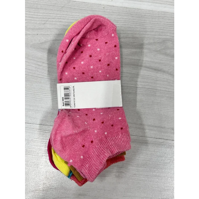 Cute Womens Socks 335 (Pack of 5)