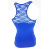 Dorya Lace Sports Bra 1032