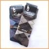 Hasbal Mens Socks 12 Pieces