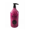 Redist Avocado Oil Hair Care Cream 1000 Ml