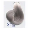 S10 Akos Paint Silver