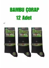 Dündar Erkek Bambu Dikişsiz Çorap 12 Adet