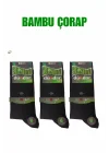 Dündar Erkek Bambu Dikişsiz Çorap