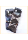 Hasbal Mens Socks