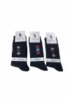 Hasbal Mens Socks 12 Pairs