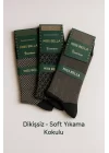 Missbella Bambu Desenli Erkek Çorap