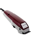 Moser 1400-0050 Professional Hair Cutting Machine