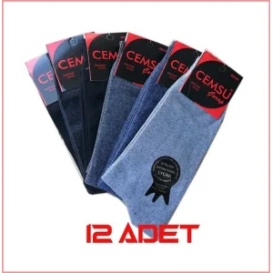 Cemsu Mens Socks 12 pieces