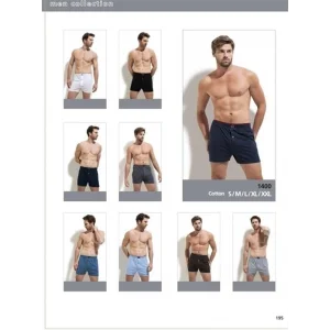 Erdem Mens Cotton Boxer 1400
