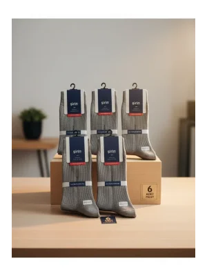 Şirin Antibakteriyel Dikişsiz Erkek Çorabı 6 Adet