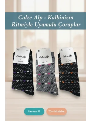 Kalp Desenli Likralı Kadın Soket Çorap 3 Adet