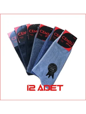 Likralı  Erkek Çorabı 12 adet
