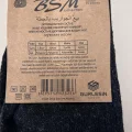 BSM Lamswool Kışlık Erkek Çorap 3 Adet