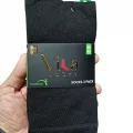 Vila Erkek 3lü Bambu Çorap