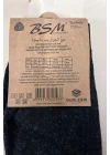 BSM Lamswool Kışlık Erkek Çorap 8 Adet