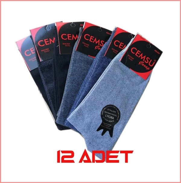 Cemsu Kadın Çorabı 12 adet